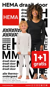 HEMA folder voorblad