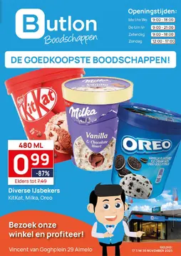 Butlon folder voorblad