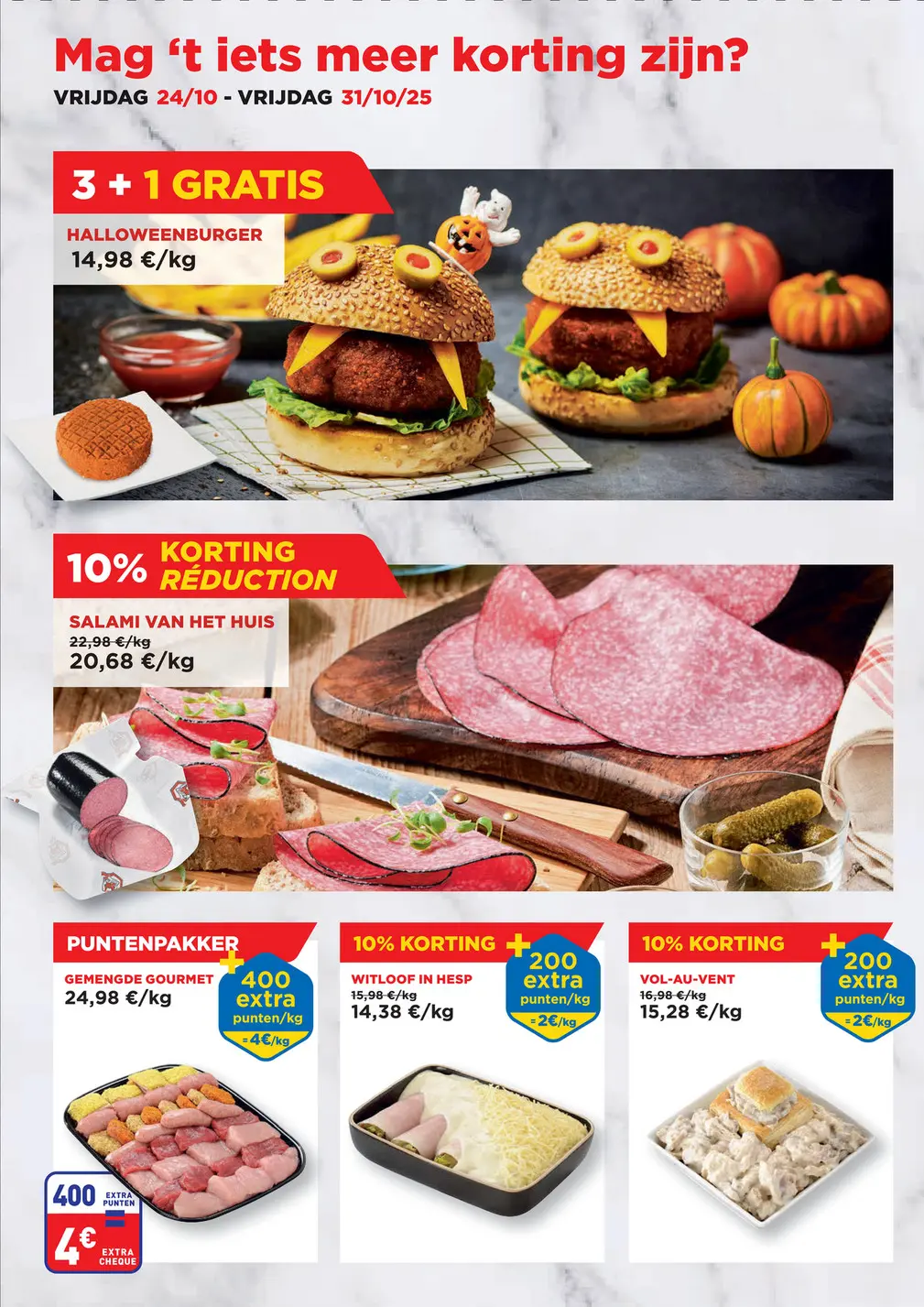 Actuele folders en promoties deze week | PromoPromo