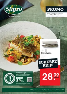 Sligro folder voorblad