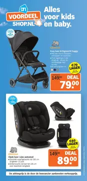 Albert Heijn folder voorblad