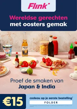 Flink folder voorblad