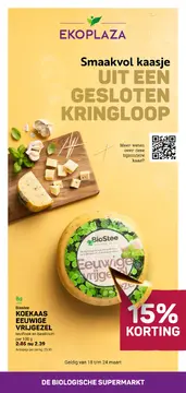 Ekoplaza folder voorblad