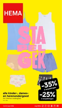 HEMA folder voorblad