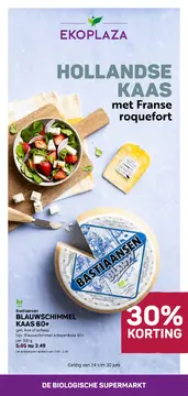 Ekoplaza folder voorblad