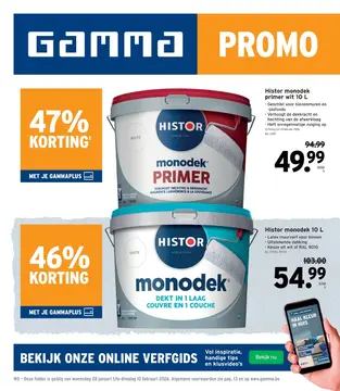 GAMMA folder voorblad