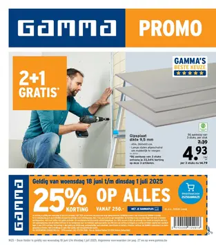 GAMMA folder voorblad