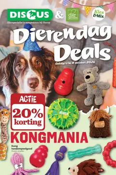 Discus folder voorblad