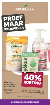 Ekoplaza folder voorblad