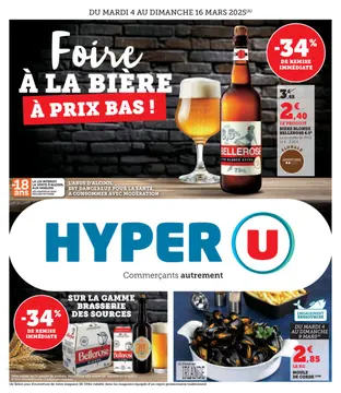 Hyper U folder voorblad