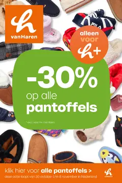 vanHaren Schoenen folder voorblad