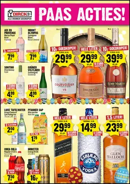 Dirck3 folder voorblad