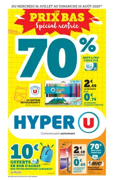 Hyper U folder voorblad