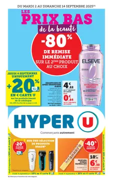 Hyper U folder voorblad