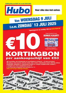 Hubo folder voorblad