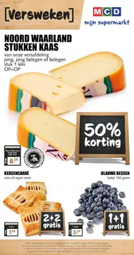 MCD Supermarkt folder voorblad