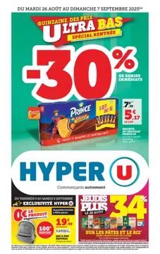 Hyper U folder voorblad