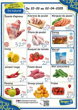 Tanger Markt couverture de brochure