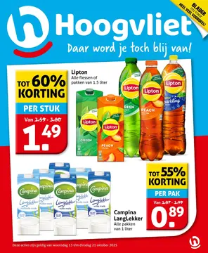 Hoogvliet folder voorblad