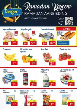 Tanger Markt folder voorblad