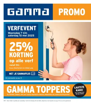 GAMMA folder voorblad