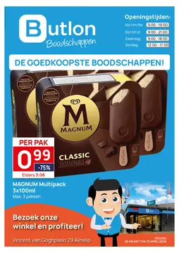 Butlon folder voorblad