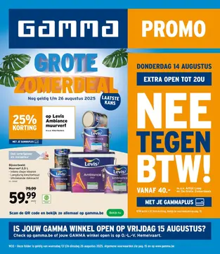 GAMMA folder voorblad