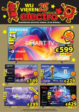ElectroStock folder voorblad