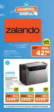 Albert Heijn folder voorblad