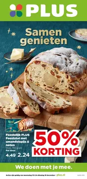 PLUS folder voorblad