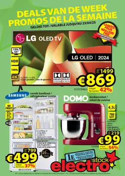 ElectroStock folder voorblad