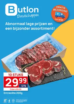 Butlon folder voorblad