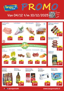 Tanger Markt folder voorblad