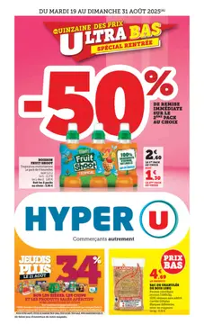Hyper U folder voorblad