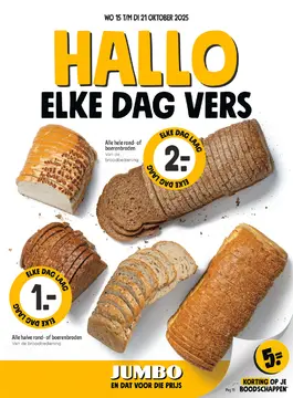 Jumbo folder voorblad
