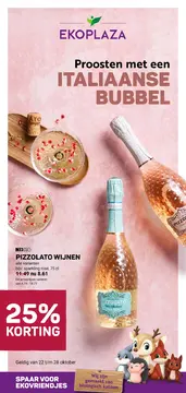 Ekoplaza folder voorblad