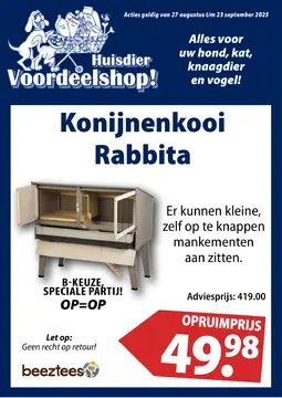 Huisdiervoordeelshop folder voorblad