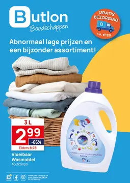 Butlon folder voorblad