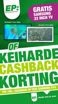 ElectronicPartner folder voorblad
