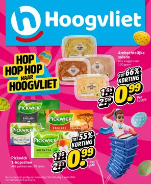 Hoogvliet folder voorblad