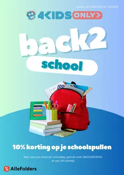 4KidsOnly folder voorblad