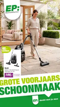 ElectronicPartner folder voorblad