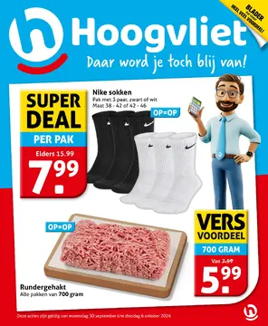 Hoogvliet folder voorblad
