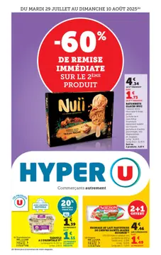 Hyper U folder voorblad