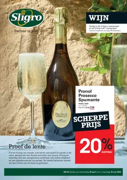 Sligro folder voorblad