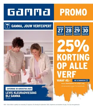 GAMMA folder voorblad