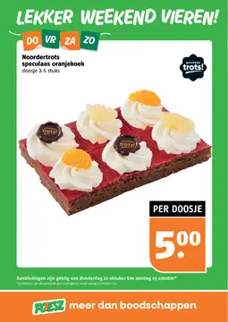 Poiesz folder voorblad