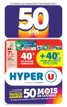 Hyper U folder voorblad