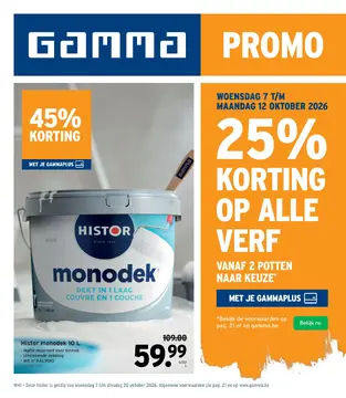 GAMMA folder voorblad
