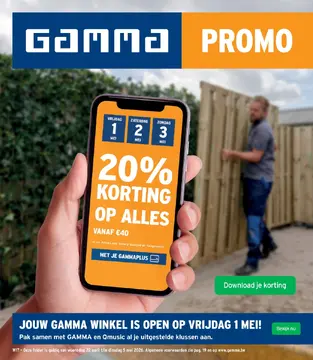 GAMMA folder voorblad